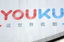 1分钟教程!蚌埠公司电话号码_哔哩哔哩
