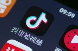 (使用手册)海口公司咨询服务电话_哔哩哔哩